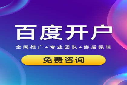 微信信息流广告的未来发展趋势预测